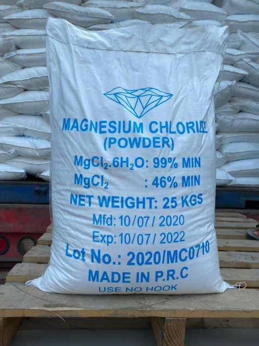 Magnesium chloride