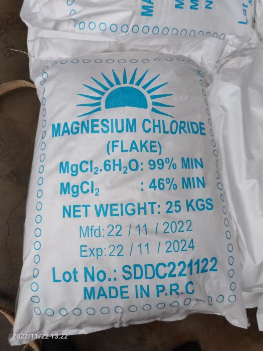 Magnesium chloride