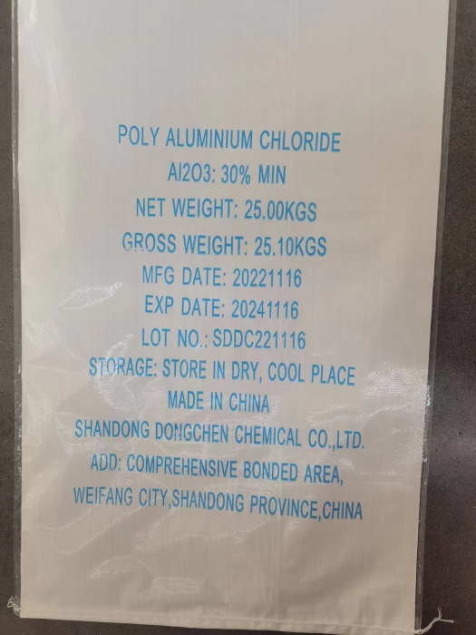 Poly aluminium chloride