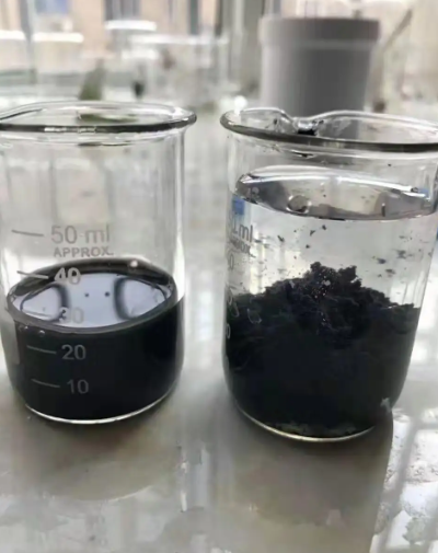 Anionic Polyacrylamide