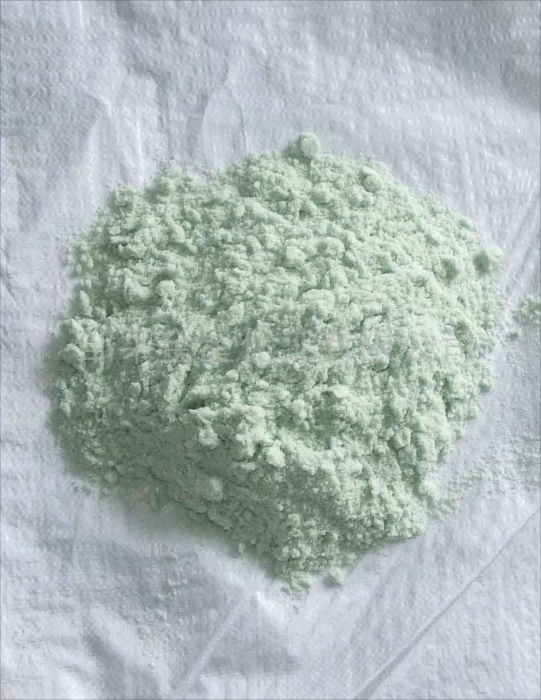 Ferrous Sulphate Heptahydrate