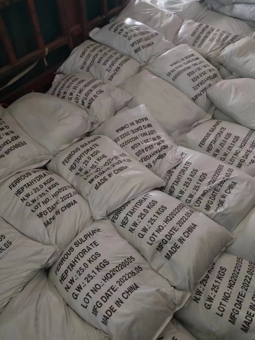 Ferrous Sulphate Heptahydrate